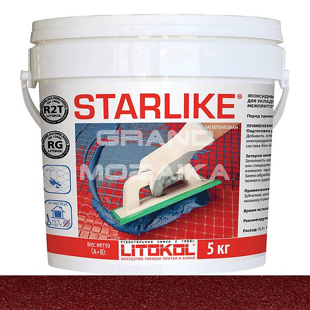 Эпоксидная затирка LITOCHROM S C.450 5 кг