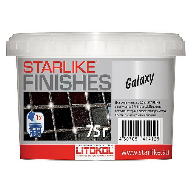 Перламутровая добавка к STARLIKE, Galaxy 75 г.