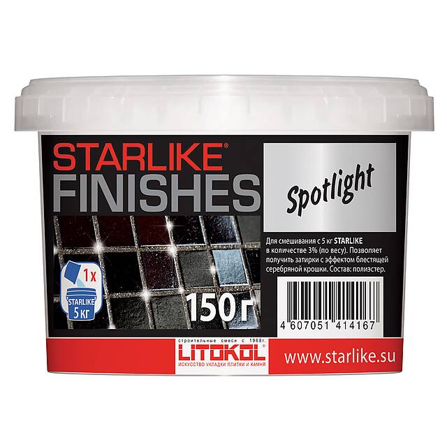 Блестящая добавка к STARLIKE, Spotlight 150г