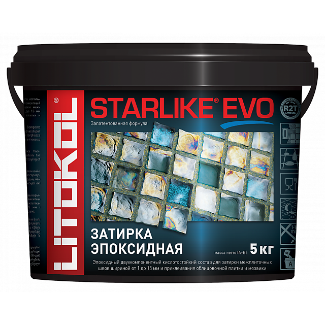 Эпоксидная затирка STARLIKE EVO S.209 Pietra dAssisi, 5 кг