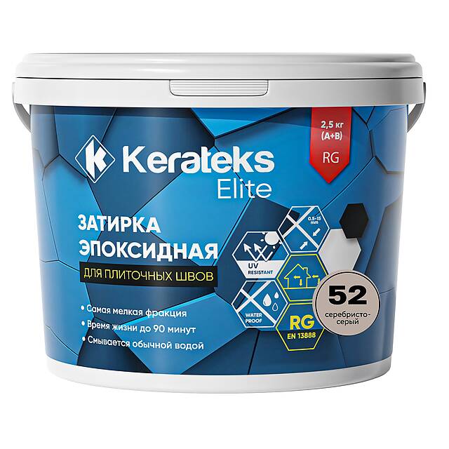 Эпоксидная затирка Kerateks lite, 52 Серебристо-серый, 2.5 кг