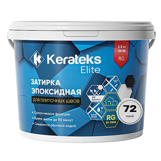 Эпоксидная затирка Kerateks lite, 72 Серый, 2.5 кг