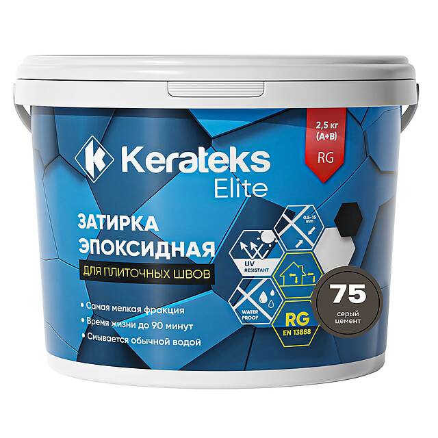 Эпоксидная затирка Kerateks lite, 75 Серый цемент, 2.5 кг