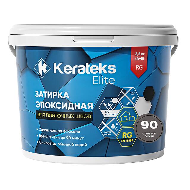 Эпоксидная затирка Kerateks lite, 90 Стальной серый, 2.5 кг