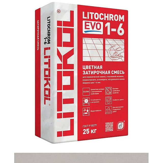 Цементная затирка с противогрибковыми свойствами LITOCHROM 1-6 EVO, светло-серый LE.115, 25кг