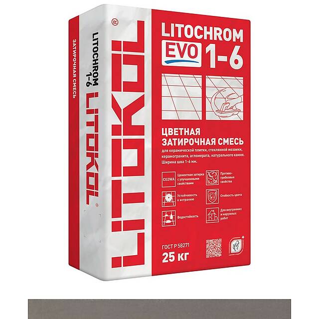 Цементная затирка с противогрибковыми свойствами LITOCHROM 1-6 EVO, серый LE.130, 25кг