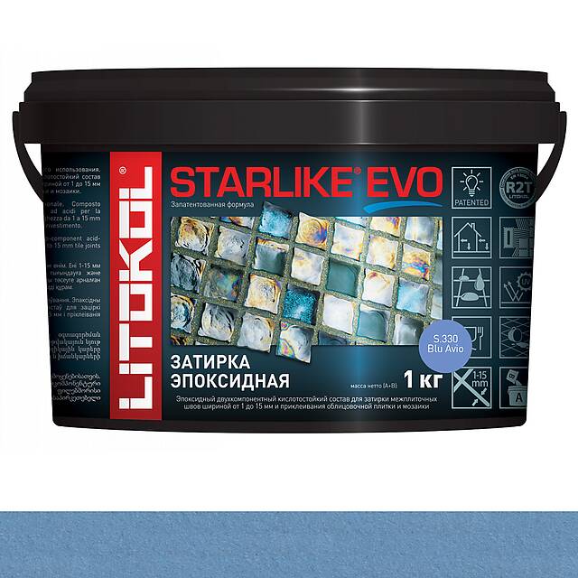 Эпоксидная затирка Starlike EVO S.330 BLU AVIO 1 кг