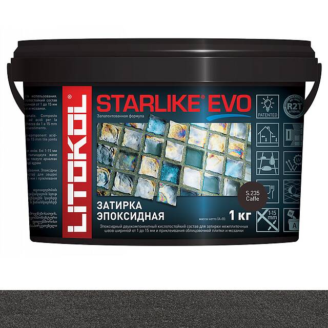 Эпоксидная затирка Starlike EVO S.235 CAFFE 1 кг