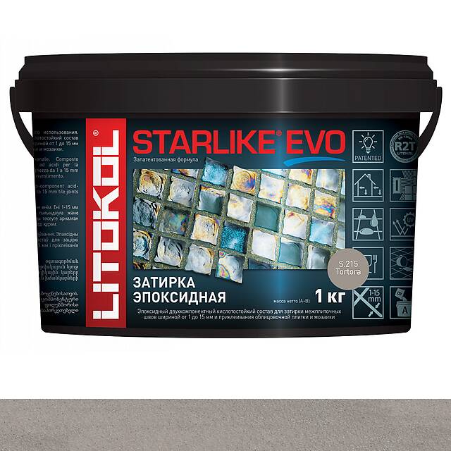 Эпоксидная затирка Starlike EVO S.215 TORTORA 1 кг