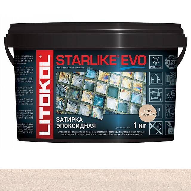 Эпоксидная затирка Starlike EVO S.205 TRAVERTINO 1 кг