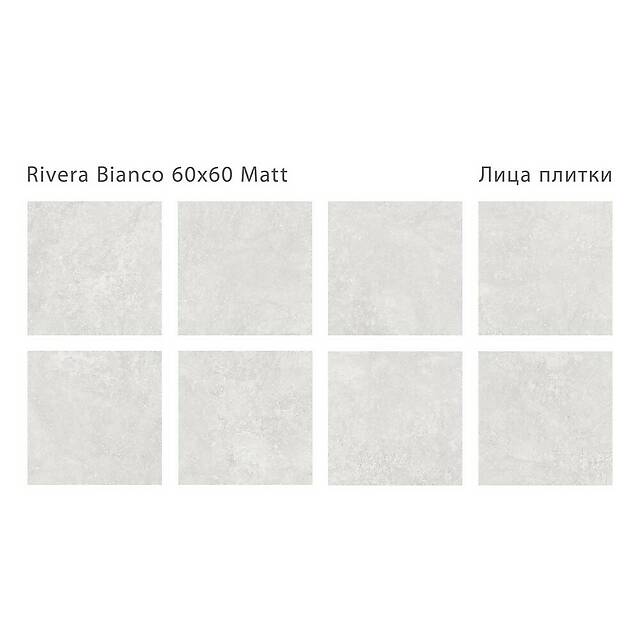 Плитка из керамогранита под мрамор, серия Silk