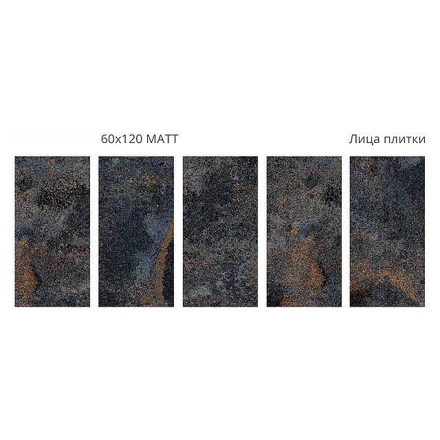Плитка из керамогранита под металл, серия Metalic