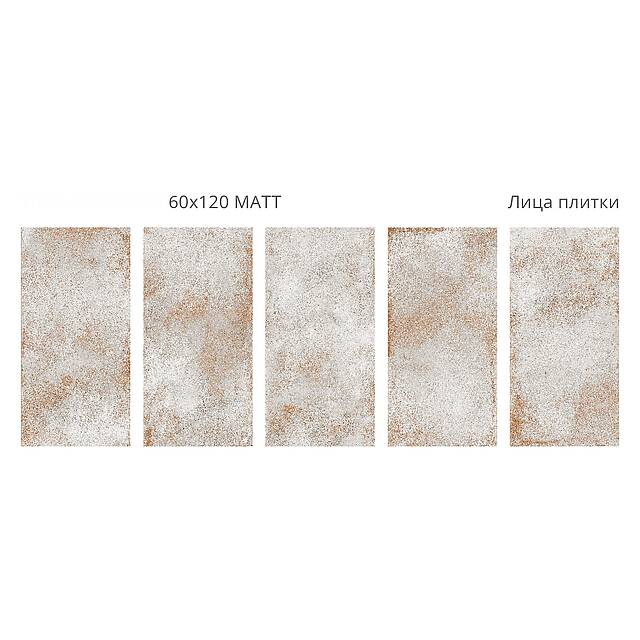 Плитка из керамогранита под металл, серия Metalic