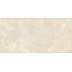 Плитка из керамогранита под мрамор, серия Silk