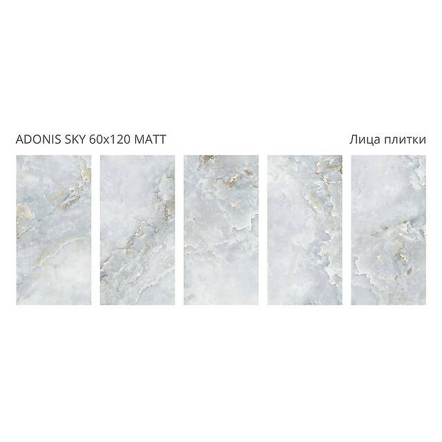 Плитка из керамогранита, серия Velvet-S