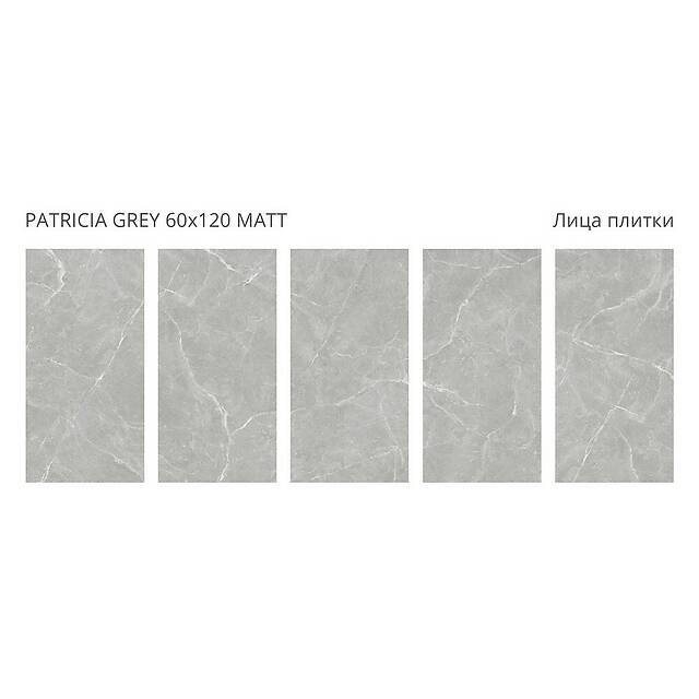 Плитка из керамогранита, серия Velvet-S