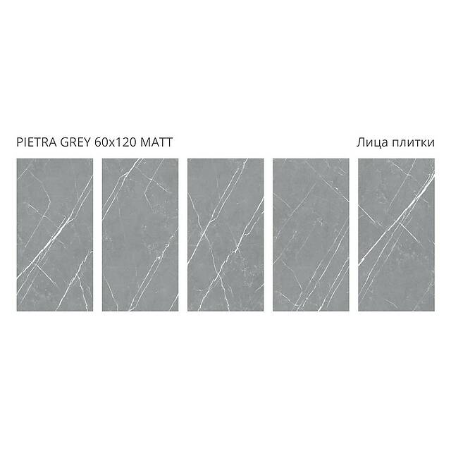 Плитка из керамогранита, серия Velvet-S