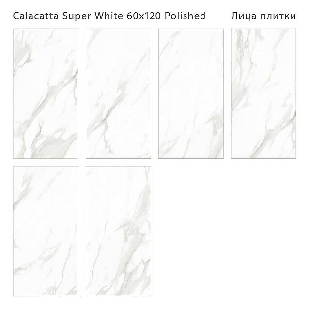 Плитка из керамогранита, серия Palacio