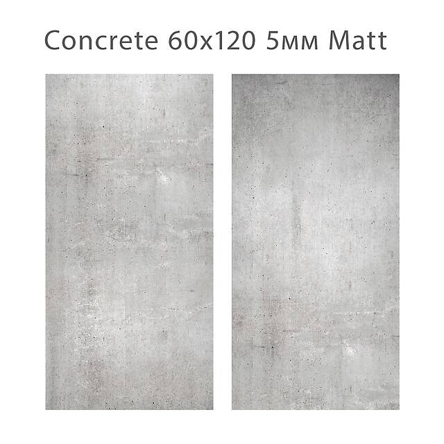 Тонкая плитка из керамогранита, серия Loft