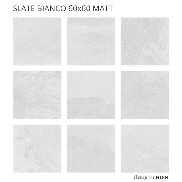 Плитка из керамогранита, серия Rizzi