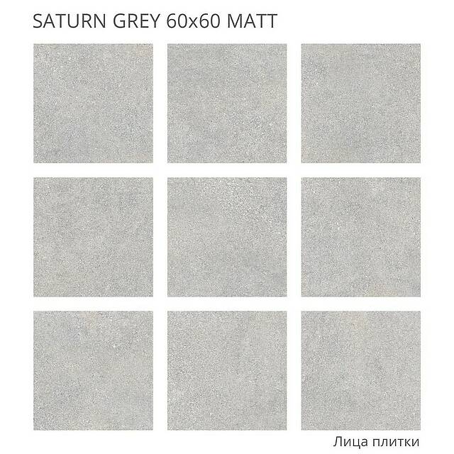 Плитка из керамогранита, серия Rizzi