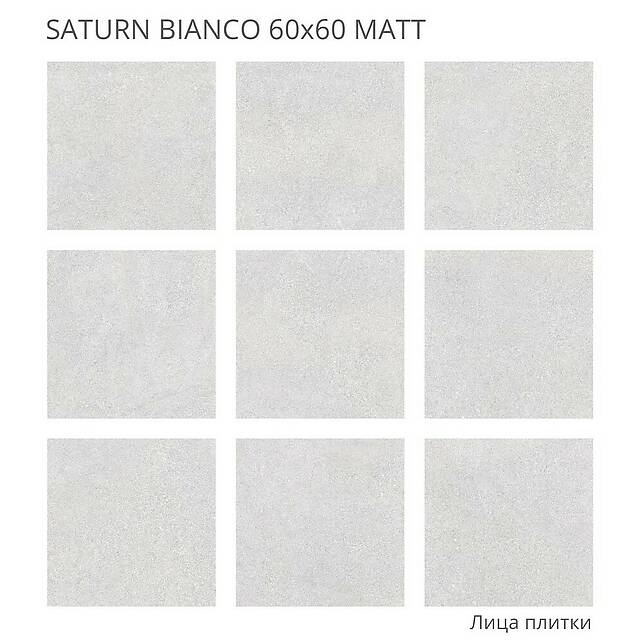 Плитка из керамогранита, серия Rizzi