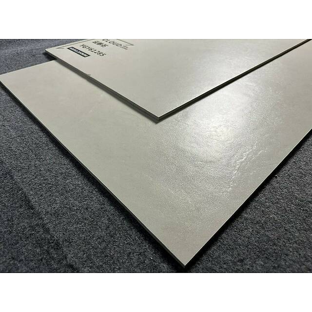 Плитка из керамогранита, серия Porcelain Tile