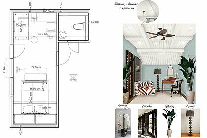 Гранд Мозаика в Дачном ответе